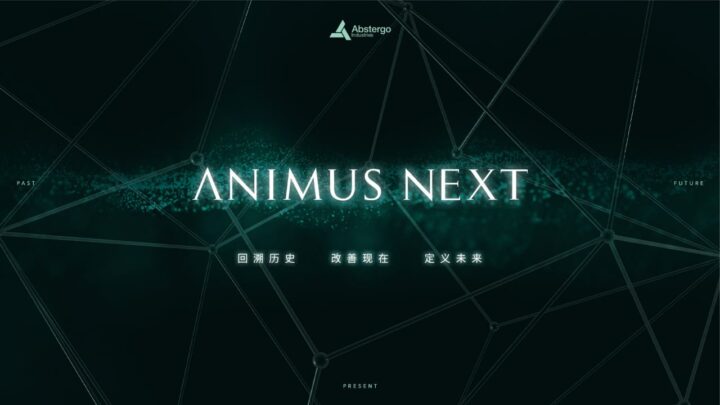 Запущен новый проект Animus Next с реальными призами по Assassin’s Creed