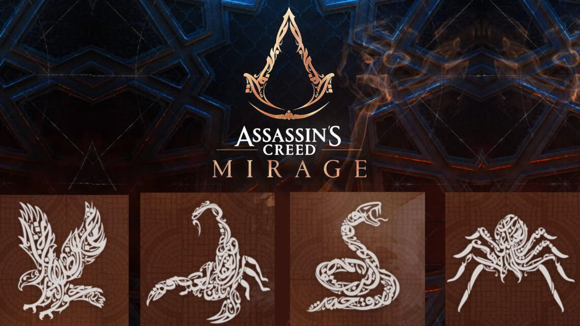 Расшифрованы каллиграфические рисунки Assassin’s Creed Mirage